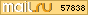 Рейтинг@Mail.ru